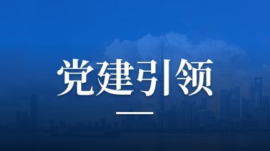 永利集团3044接待惠临(中国游)官方网站